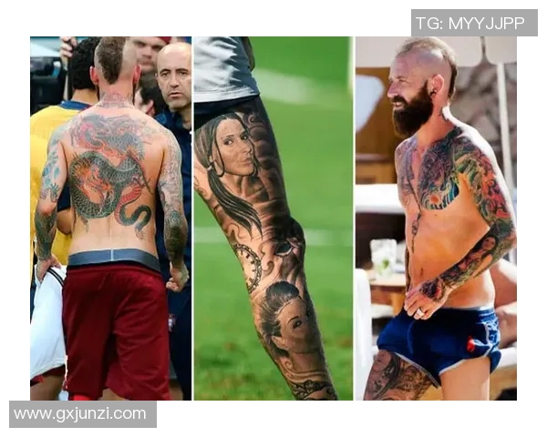 中国足球明星纹身背后的故事与文化意义探秘 中国足球明星纹身背后的故事与文化意义探秘