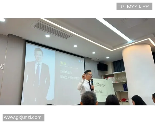 徐昕的成长之路：从学术新星到社会影响力的引领者