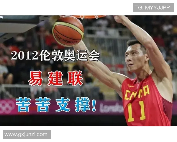 易建联重返赛场展现风采助力球队争夺总冠军荣耀之路 易建联重返赛场展现风采助力球队争夺总冠军荣耀之路